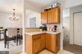 447 Dogwood Drive - Photo 4