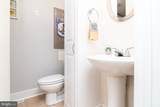 31103 Vines Creek Road - Photo 15