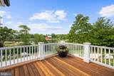 3344 Harness Creek Road - Photo 25