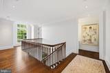 3344 Harness Creek Road - Photo 34