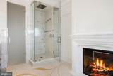 3344 Harness Creek Road - Photo 41