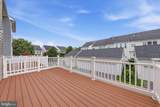 23459 Arora Hills Drive - Photo 41