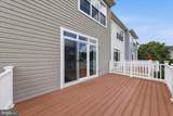23459 Arora Hills Drive - Photo 42