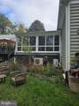 401 Stonington Road - Photo 4
