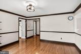126 Kings Croft - Photo 10