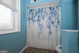 230 Main Street - Photo 15