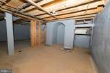 230 Main Street - Photo 34