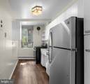 4200 Cathedral Avenue - Photo 19