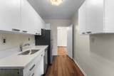 4200 Cathedral Avenue - Photo 20