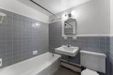 4200 Cathedral Avenue - Photo 21