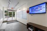 4200 Cathedral Avenue - Photo 37
