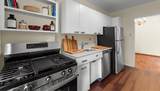 4200 Cathedral Avenue - Photo 4