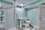 2848 Fairhaven Avenue - Photo 12