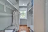 2848 Fairhaven Avenue - Photo 16