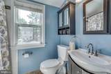 2848 Fairhaven Avenue - Photo 17