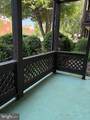 10143 Oakton Terrace Road - Photo 5