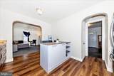 6008 Seat Pleasant Drive - Photo 10