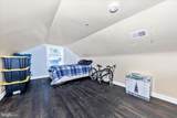 6008 Seat Pleasant Drive - Photo 19