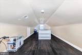 6008 Seat Pleasant Drive - Photo 20