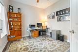 9559 Wedge Way - Photo 34