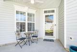 9559 Wedge Way - Photo 4