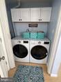 105 Harding Avenue - Photo 10
