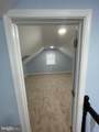 105 Harding Avenue - Photo 20