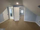 105 Harding Avenue - Photo 22