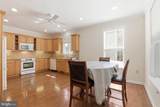 148 Sweeping Mist Circle - Photo 17
