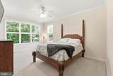 148 Sweeping Mist Circle - Photo 21
