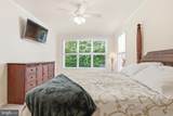 148 Sweeping Mist Circle - Photo 22