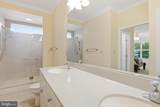 148 Sweeping Mist Circle - Photo 24