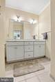 148 Sweeping Mist Circle - Photo 26