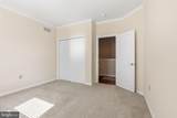 148 Sweeping Mist Circle - Photo 32