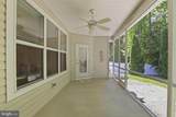 148 Sweeping Mist Circle - Photo 34