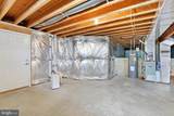 148 Sweeping Mist Circle - Photo 39
