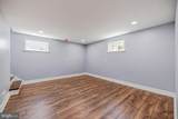 1001 Elderberry Place - Photo 41