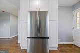 1001 Elderberry Place - Photo 7