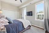 3222 Warder Street - Photo 8