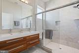 3222 Warder Street - Photo 9