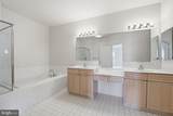 500 Belmont Bay Drive - Photo 17