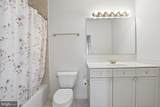 500 Belmont Bay Drive - Photo 22