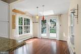 9 Cedar Avenue - Photo 23