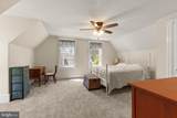 9 Cedar Avenue - Photo 38