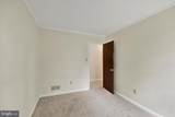 88 Davis Bridge Road - Photo 27