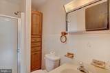 88 Davis Bridge Road - Photo 34