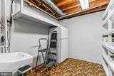 3318 Lowell Lane - Photo 69