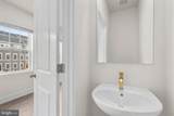 1826 Parham Way - Photo 18