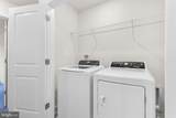 1826 Parham Way - Photo 30