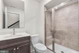 1826 Parham Way - Photo 33